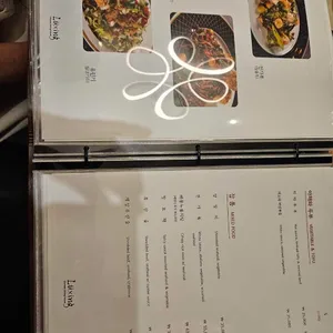 루싱 리뷰 사진