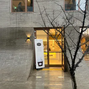 공간태리 리뷰 사진