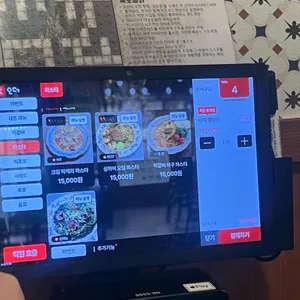 몽상가옥 리뷰 사진