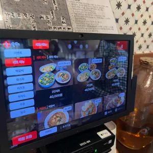 몽상가옥 리뷰 사진