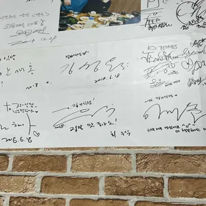 장기식당 리뷰 사진