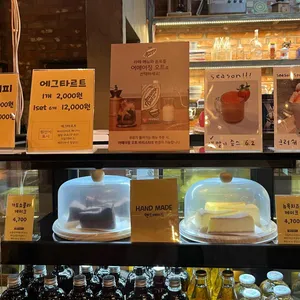 카페 창고로 리뷰 사진