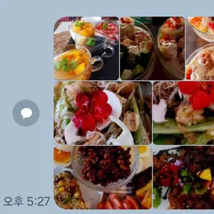 오온 갤러리카페 리뷰 사진