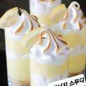 오온 갤러리카페 리뷰 사진