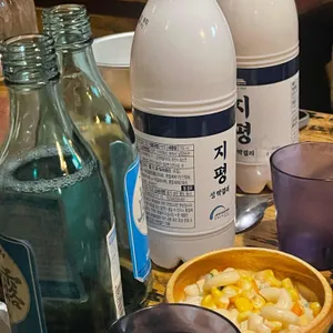 이리오너라 사진