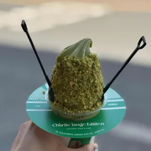 찰리탱고에디션 사진