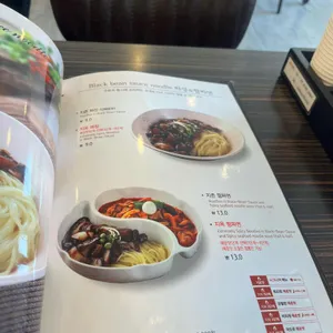 짬뽕지존 리뷰 사진