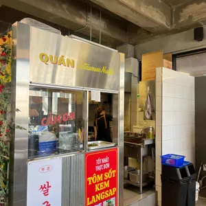 까몬 리뷰 사진