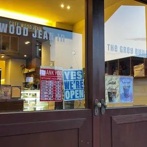 카페우드진 리뷰 사진