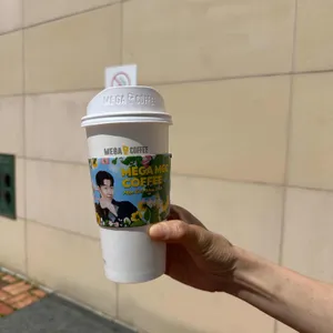 메가커피 사진