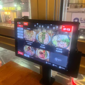 희망교동 리뷰 사진