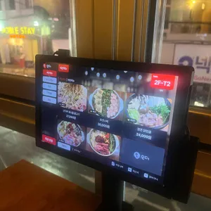희망교동 리뷰 사진