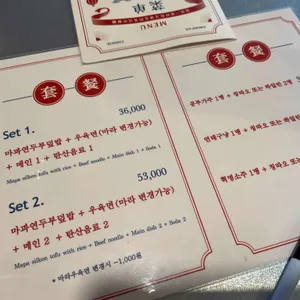 dolphin99 리뷰 사진