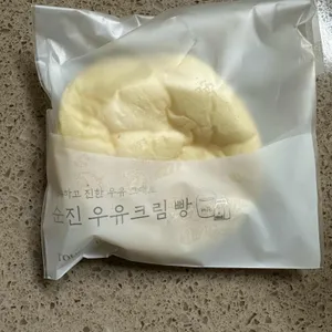 뚜레쥬르 신당역점 사진