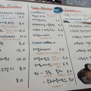 타카카 리뷰 사진