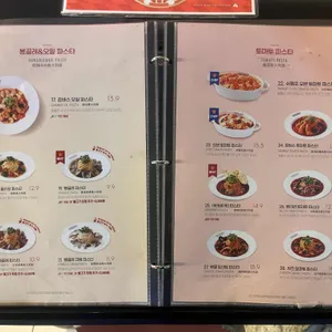 라라코스트 리뷰 사진
