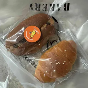 베이커리 어썸 피넛 사진