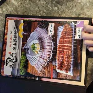 천리향양꼬치 리뷰 사진