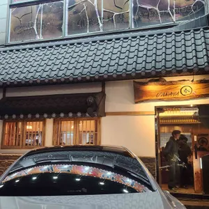춘 리뷰 사진