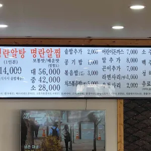 알찬하루 리뷰 사진