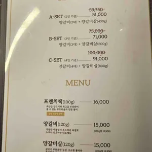 칸 리뷰 사진