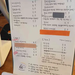 카페호밀 리뷰 사진