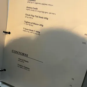 더 이탈리안 클럽 리뷰 사진