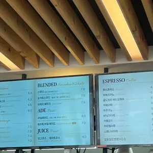 베이콜로지 빵학개론 샹그리나 리뷰 사진