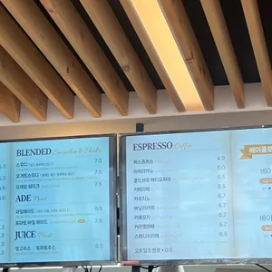 베이콜로지 빵학개론 샹그리나 리뷰 사진