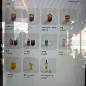 어반핑거 리뷰 사진