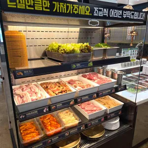 청년고기장수 사진