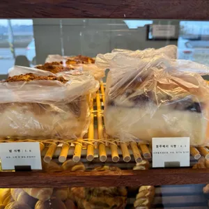 베이직브레드 리뷰 사진