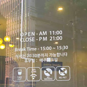 파스타인사이드 리뷰 사진