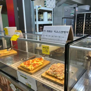 나폴리 1달러피자 사진
