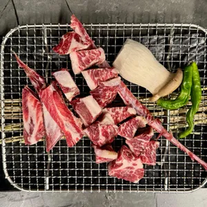 반빗채 사진