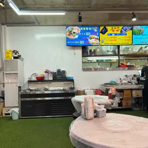 해적수산 리뷰 사진