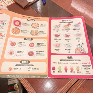 니뽕내뽕 리뷰 사진