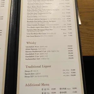 수린대구 리뷰 사진