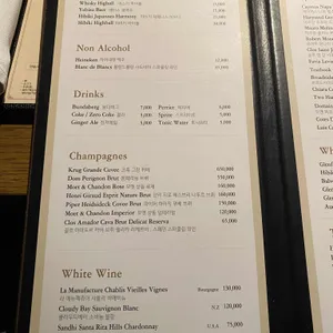 수린대구 리뷰 사진