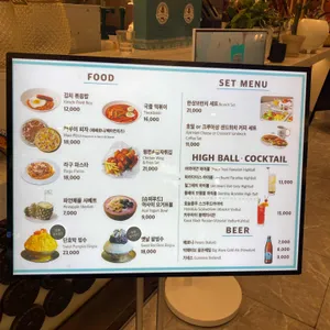 하와이안 파라다이스 커피 리뷰 사진
