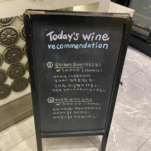 하와이안 파라다이스 커피 리뷰 사진