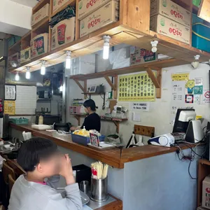 연우김밥 리뷰 사진