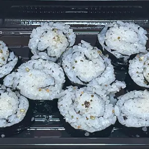 초술당 사진