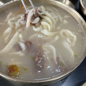 국시집밀가마 사진