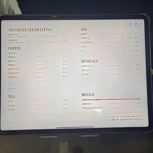 오뷔르베이커리 리뷰 사진
