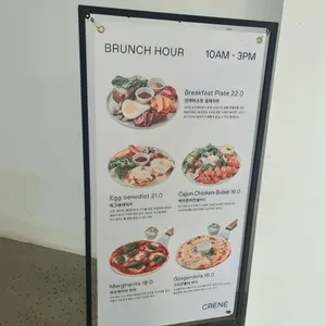 포레리움 리뷰 사진