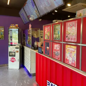 쥬씨&차얌 리뷰 사진