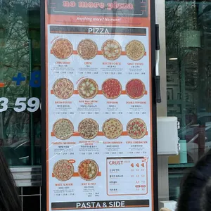 노모어피자 리뷰 사진