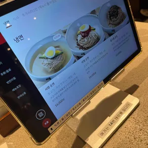 서령 리뷰 사진