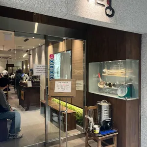 서령 리뷰 사진